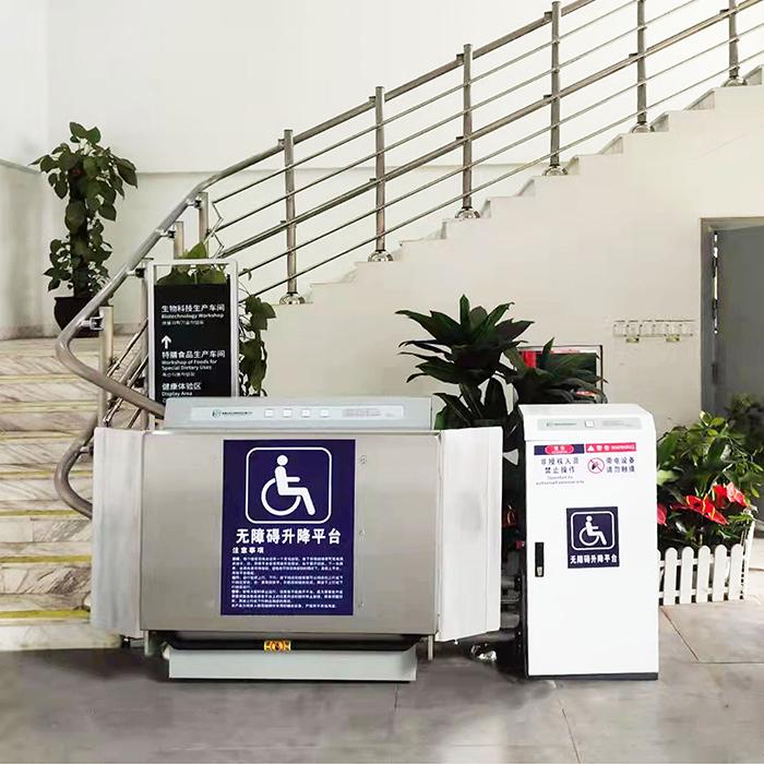 Curved wheelchair lifts