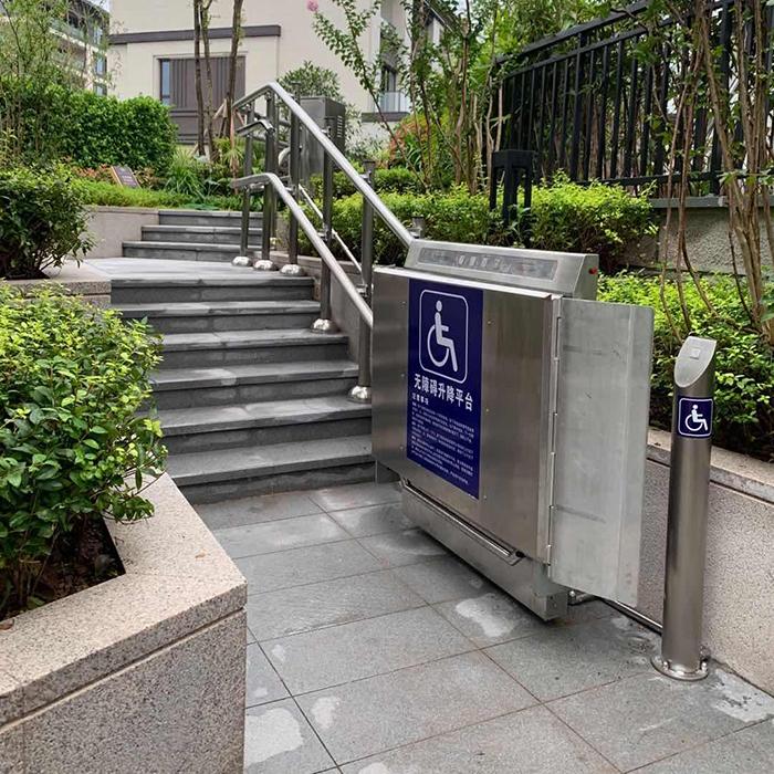 Stair Wheelchair Lift